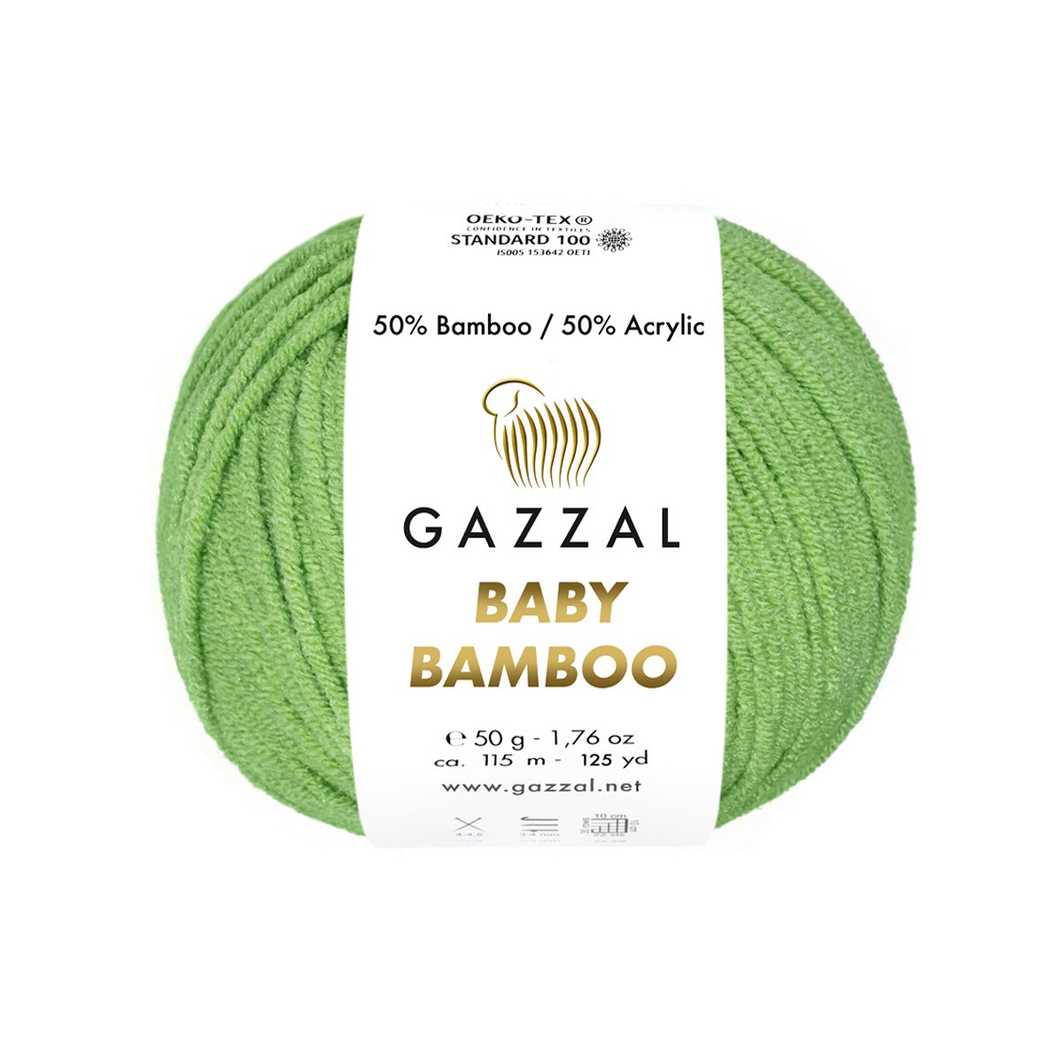 Gazzal Baby Bamboo